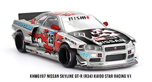 preorder_1-