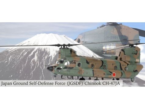 1:72 Forces of Valor JGSDF Chinook CH-47JA
