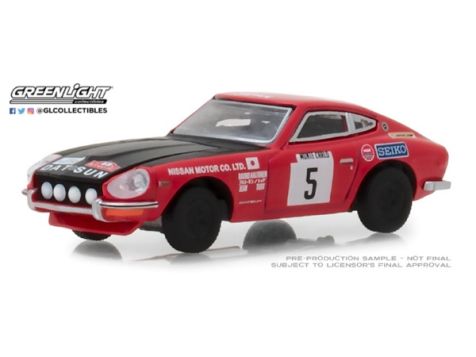 1972 Datsun Safari Z #5 Monte Carlo Rally