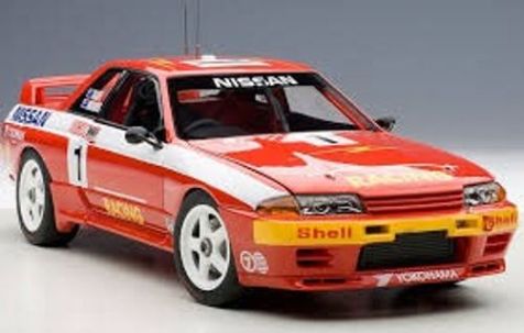 1:18 AUTOART NISSAN SKYLINE GTR (R32) 1992 Bathurst Winner - Richards/Skaife #1